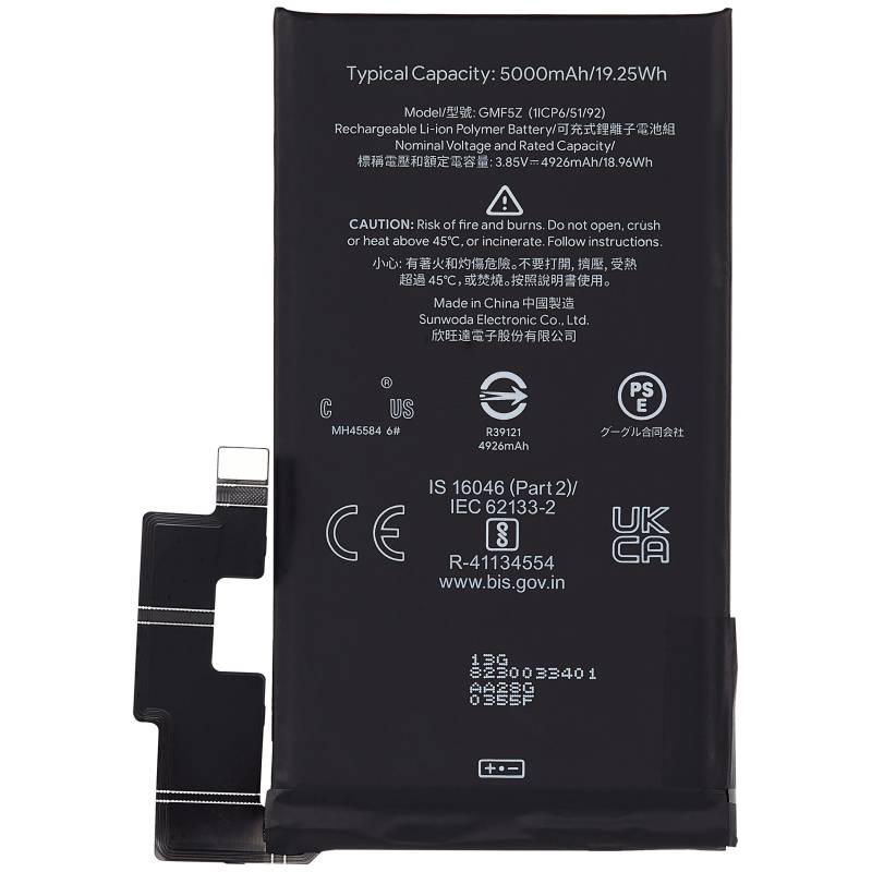 Replacement Battery Google Pixel 7 Pro Replacement Battery Google Pixel 7 Pro